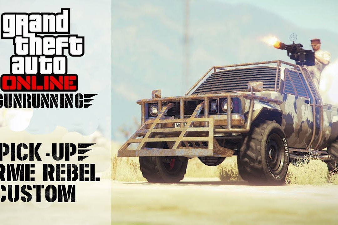 GTA Online Pick Up Karin Custom