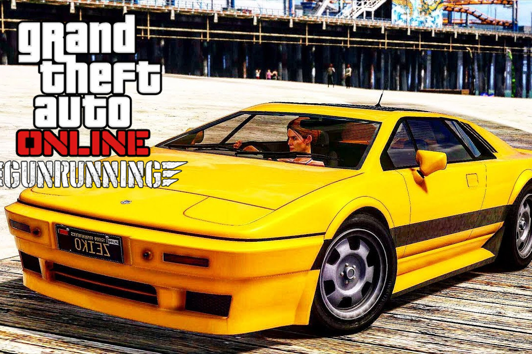 GTA Online L'Ocelot Ardent arrive