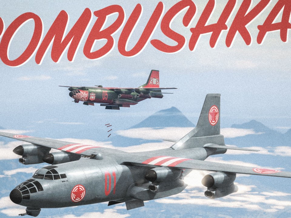 GTA Online Bombushka