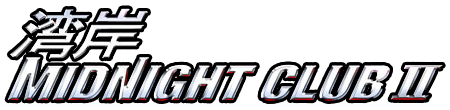Logo Midnight Club II