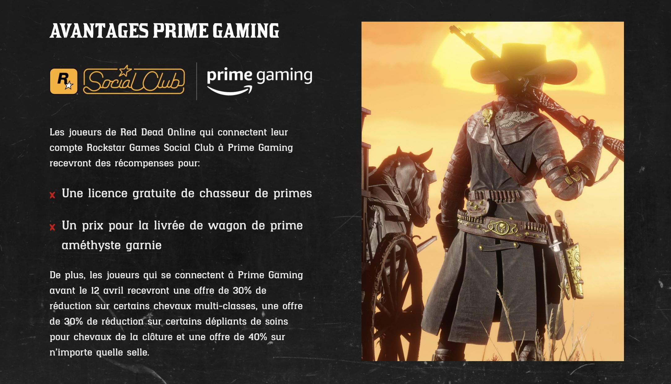 Prime Gaming 