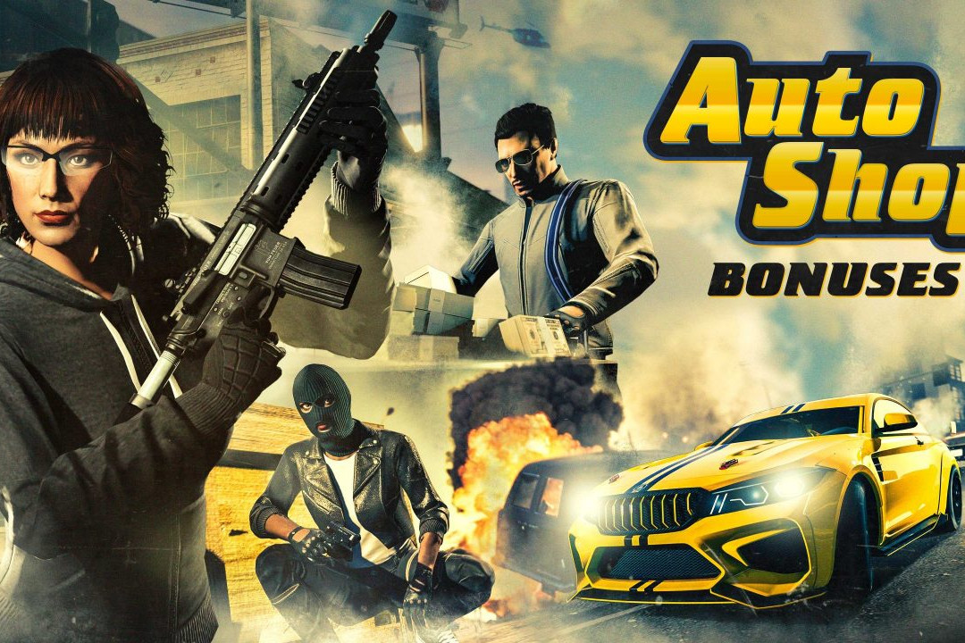 GTA Online : bonus salon auto