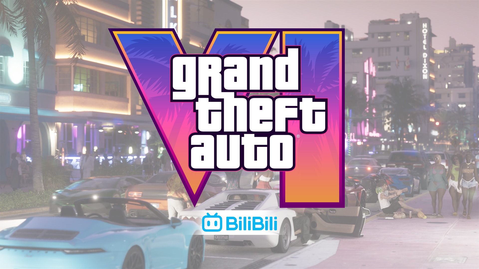 Comparatif Trailer GTA 6 Bilibili