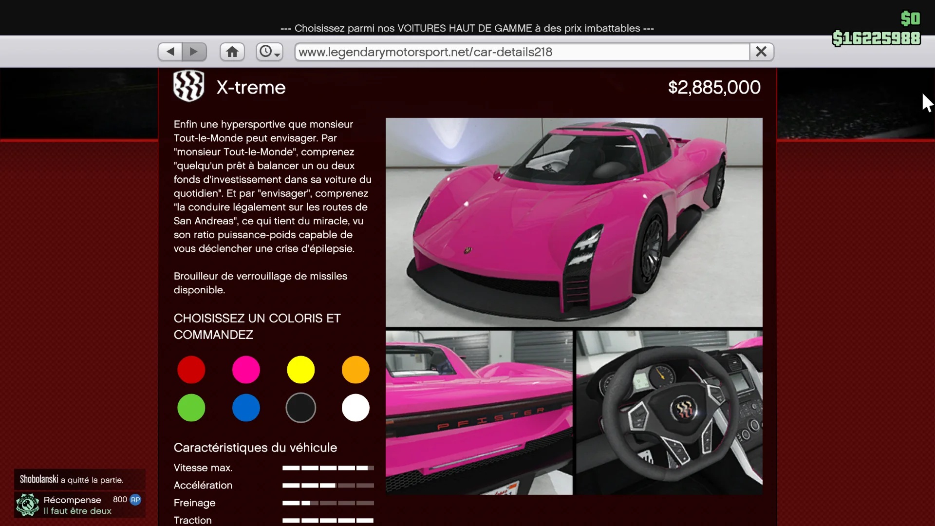 X-treme supercar GTA Online