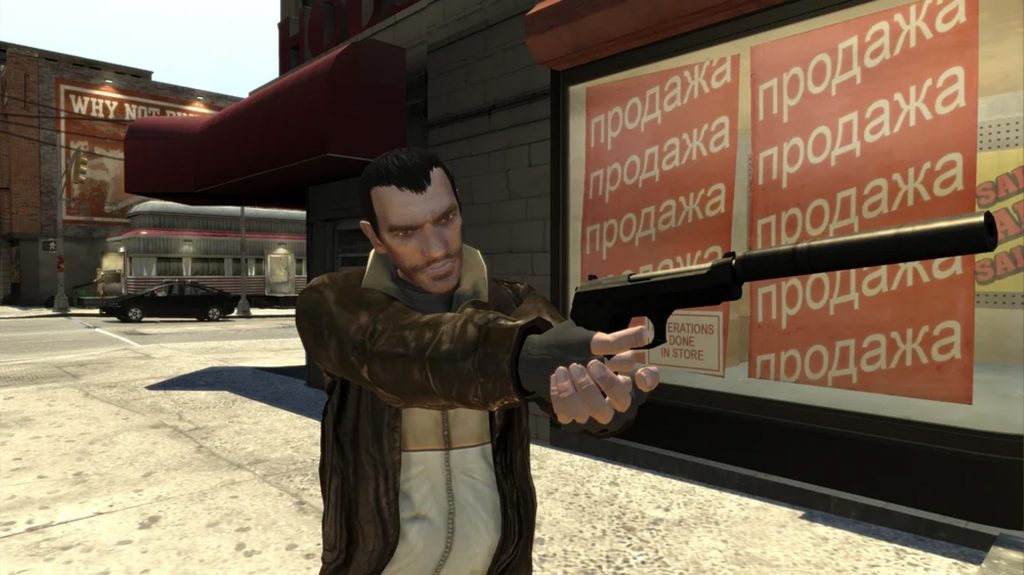 Beta GTA 4 Silencieux