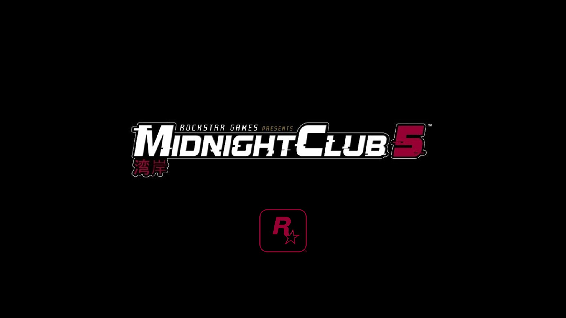 Midnight Club 5 annulé